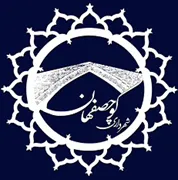 شهرداری کوچصفهان