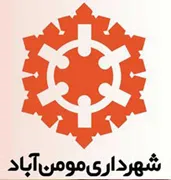 شهرداری مومن آباد