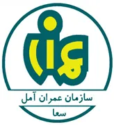 عمران شهرداری آمل