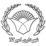 شهرداری امیرکلا