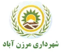 شهرداری مرزن آباد