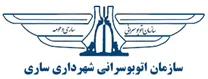 اتوبوسرانی شهرداری ساری