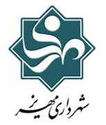شهرداری مهریز