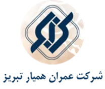 عمران همیار تبریز