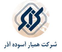 همیار آسوده آذر
