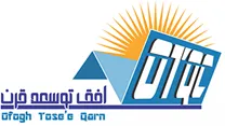 افق توسعه قرن