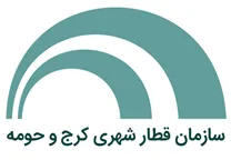 قطار شهری کرج و حومه