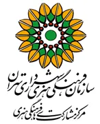 مشارکت های فرهنگی هنری شهرداری تهران