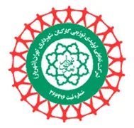 تعاونی تولیدی توزیعی کارکنان شهرداری تهران - شهریار