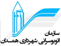 اتوبوسرانی شهرداری همدان