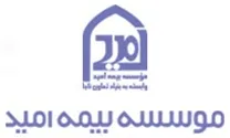 بیمه امید