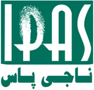 ناجی پاس