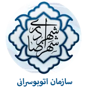 اتوبوسرانی شهرداری شهرضا