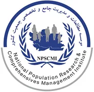 مطالعات و مدیریت جامع و تخصصی جمعیت کشور