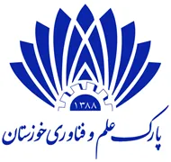 پارک علم و فناوری استان خوزستان