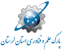 پارک علم و فناوری استان لرستان