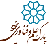 پارک علم و فناوری استان یزد
