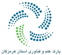 پارک علم و فناوری استان هرمزگان