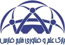 پارک علم و فناوری خلیج فارس