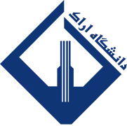 دانشگاه اراک