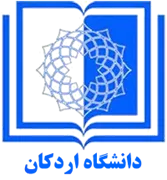 دانشگاه اردکان