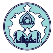 دانشگاه اصفهان
