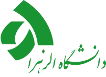دانشگاه الزهرا