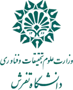 دانشگاه تفرش