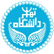 دانشگاه تهران