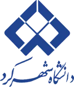 دانشگاه شهرکرد