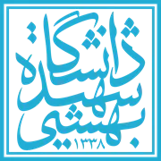 دانشگاه شهید بهشتی