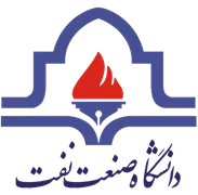 دانشگاه صنعت نفت