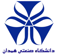 دانشگاه صنعتی همدان