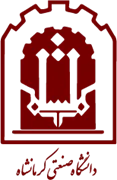دانشگاه صنعتی کرمانشاه
