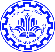 دانشگاه صنعتی شریف