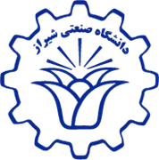 دانشگاه صنعتی شیراز