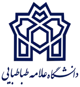 دانشگاه علامه طباطبایی