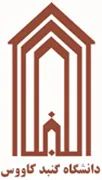 دانشگاه گنبد کاووس