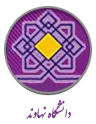 دانشگاه نهاوند