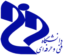 دانشگاه فنی و حرفه ای