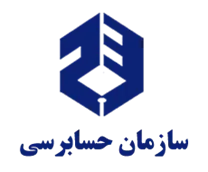 حسابرسی