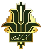 بانک کشاورزی