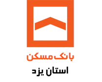 بانک مسکن مدیریت شعب استان یزد