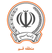 بانک سپه مدیریت شعب منطقه قم