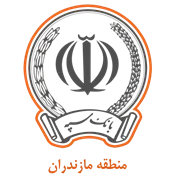 بانک سپه مدیریت شعب منطقه مازندران