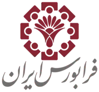 فرابورس ایران