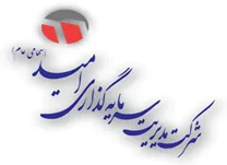 مدیریت سرمایه گذاری امید