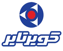 کویر تایر