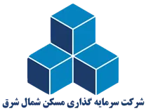 سرمایه گذاری مسکن شمال شرق