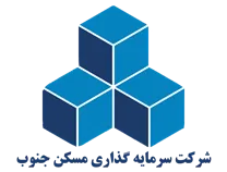 سرمایه گذاری مسکن جنوب